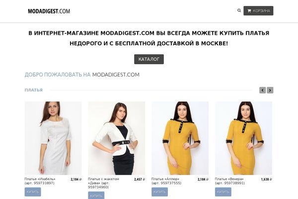 Site using WP Sitemap plugin