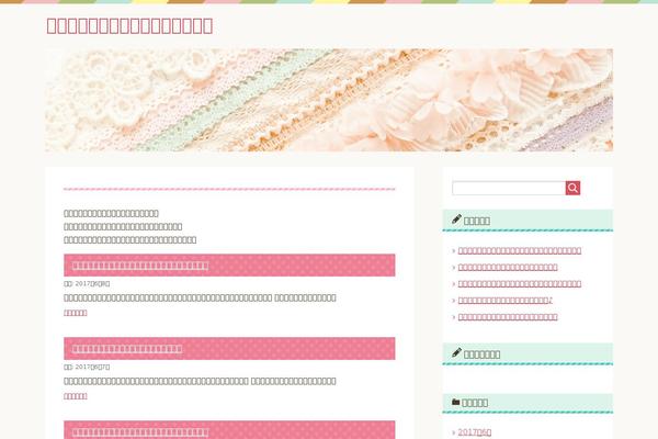 modaparamujer.com site used Keni70_wp_pretty_pink_201704201039