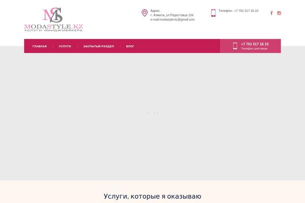 Site using Formcraft plugin