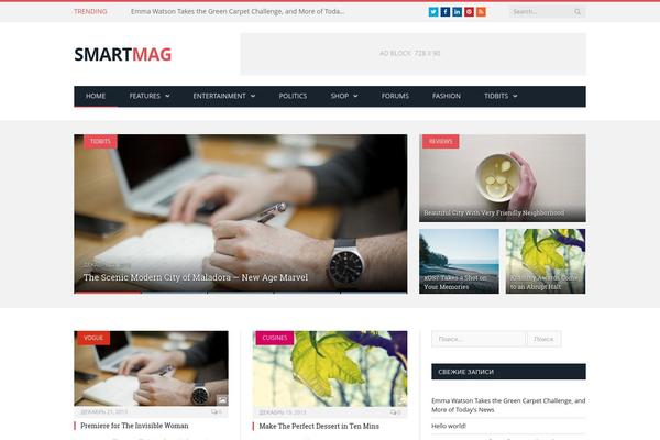 SmartMag theme site design template sample