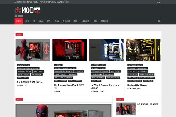 Sprout theme site design template sample