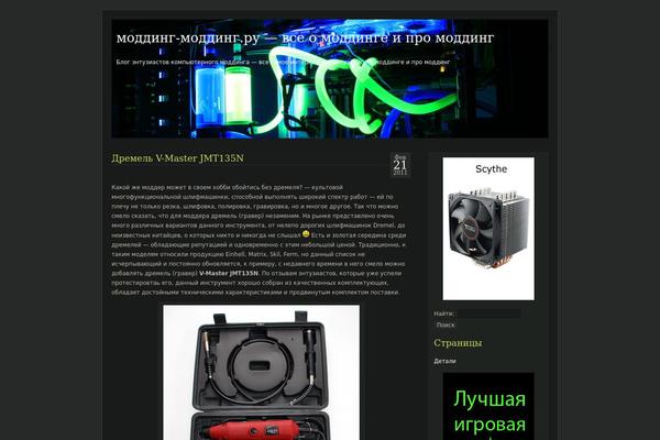 Aurora theme site design template sample
