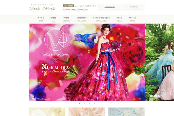 mode-marie.com site used Mode-marie