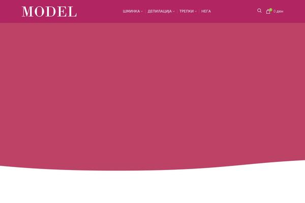 model.mk site used Model