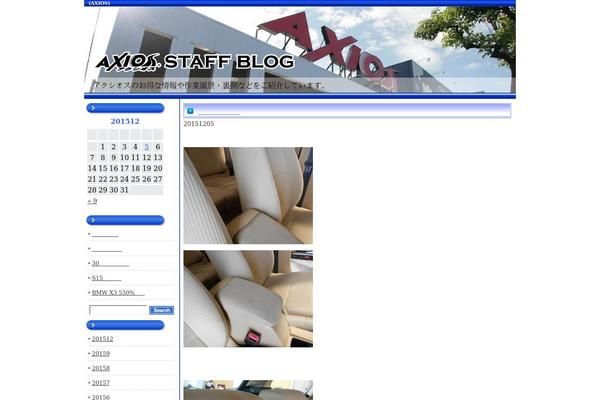 Original theme site design template sample
