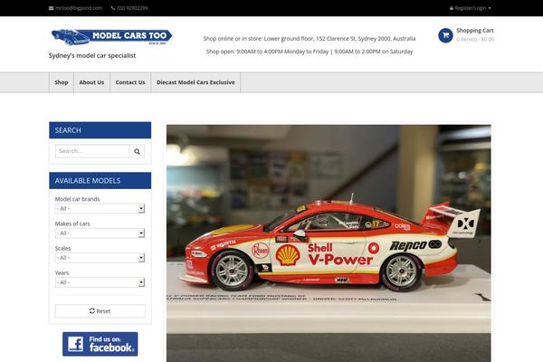 modelcarstoo.com site used BigBazaar