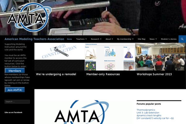Site using Artbees-captcha plugin