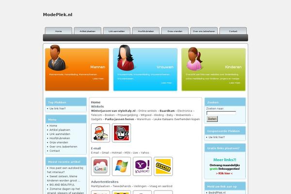 Site using Article Directory plugin