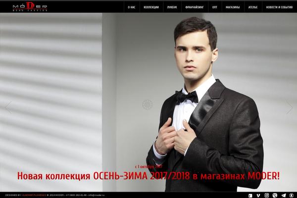 Site using qTranslate plugin