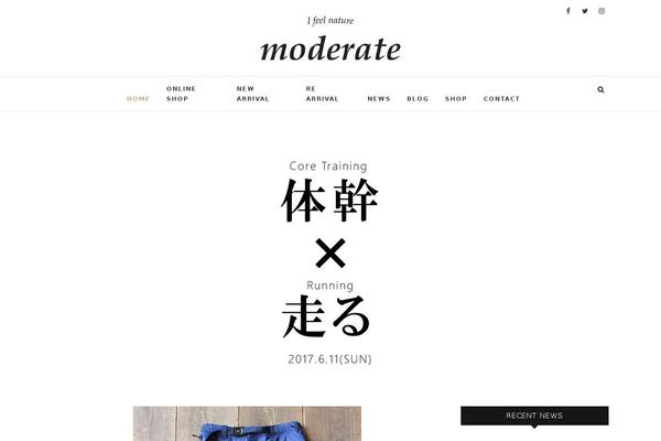 SiteOrigin Unwind theme site design template sample