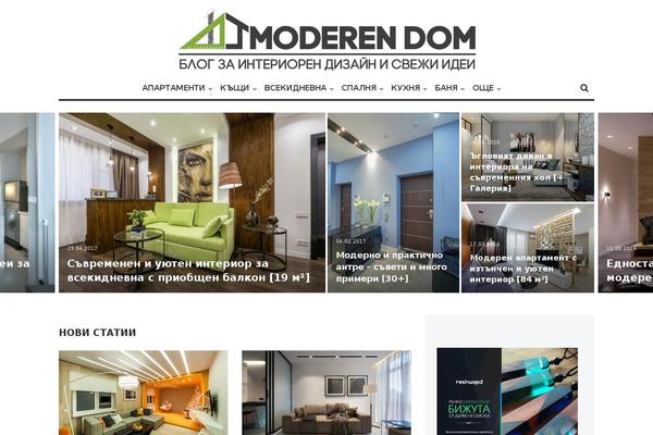 Discussionwp theme site design template sample