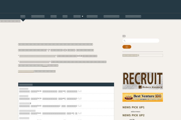 Designfolio theme site design template sample