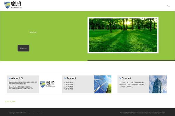 i-transform theme site design template sample