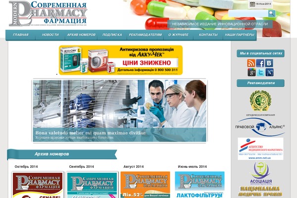 Constructor theme site design template sample