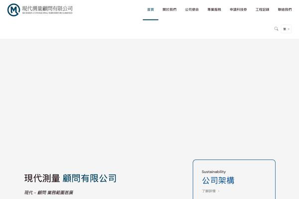 BeTheme theme site design template sample