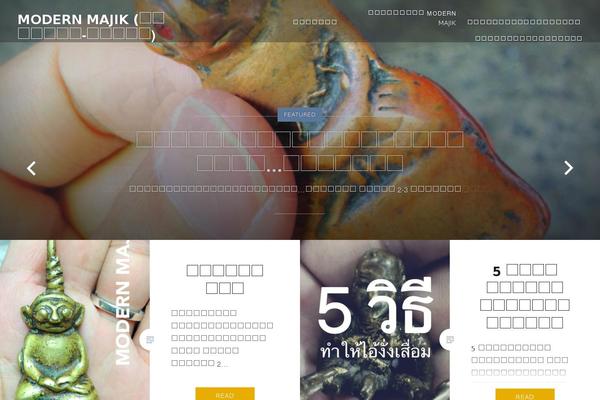 Dyad-2-wpcom theme site design template sample