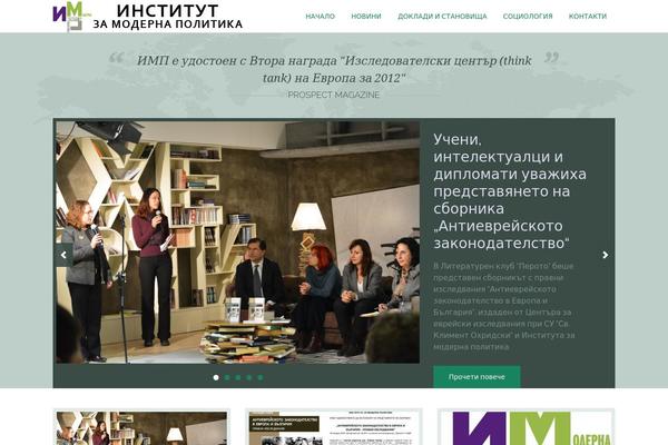 Yamidoo theme site design template sample