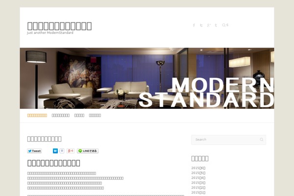modernrent-wp.com site used Attitude