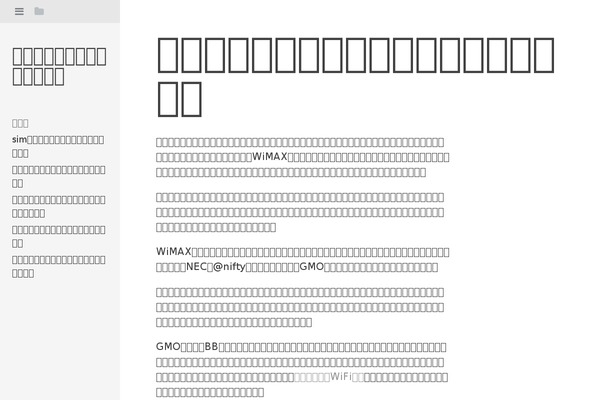 Editor theme site design template sample