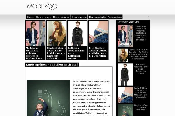 Plain Fields theme site design template sample
