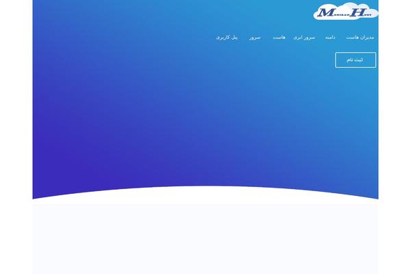Site using Elementskit plugin