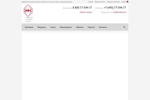 Site using Eski-shortcodes plugin