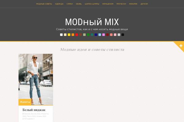 Alizee theme site design template sample