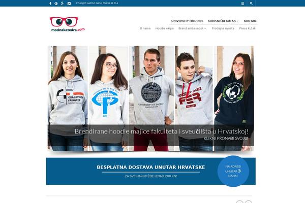 The Retailer theme site design template sample