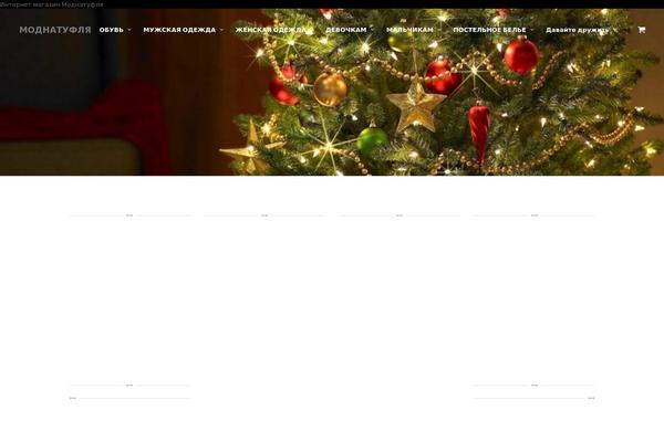 Aperture theme site design template sample