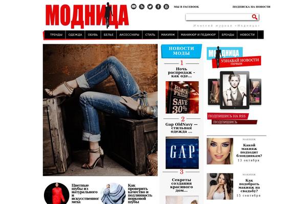 Site using Custom-blocks plugin