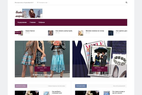 Justgoodnews theme site design template sample