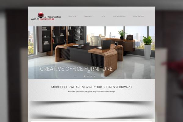Cosmopolitan theme site design template sample