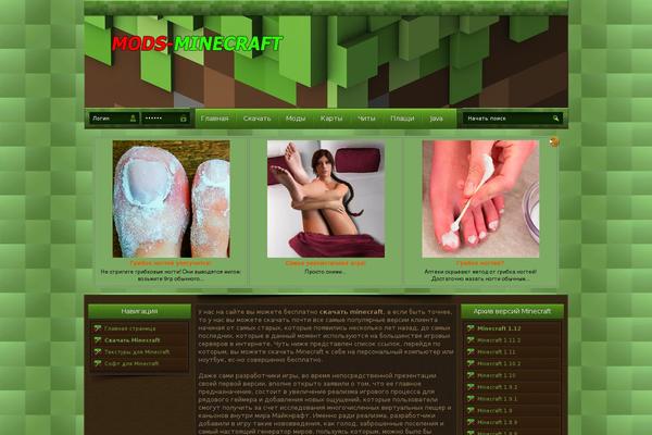 Site using MimeTypes Link Icons plugin