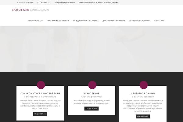 modspeparisce.ru site used Howes