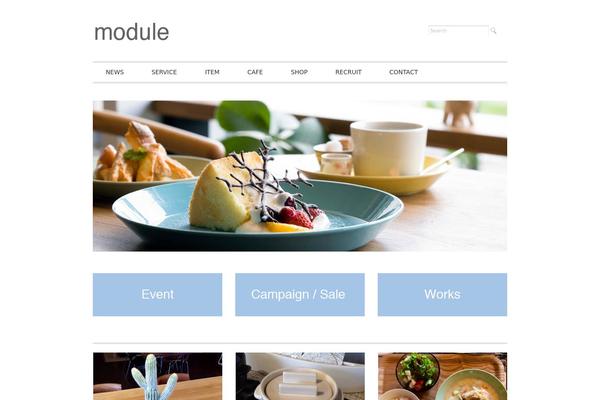 Juliet theme site design template sample