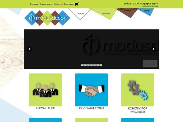 Site using Follow Button for FeedBurner plugin