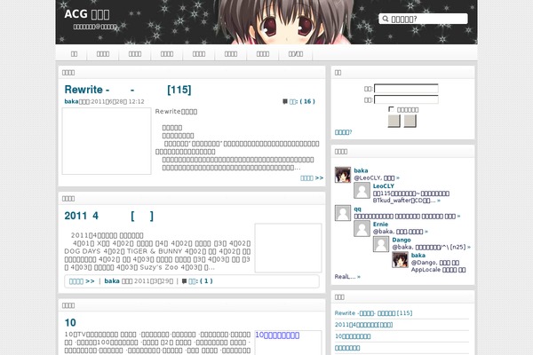 Techified theme site design template sample