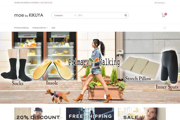 Site using Xmenu plugin