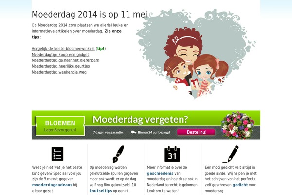 moederdag2012.com site used Zorgpremie
