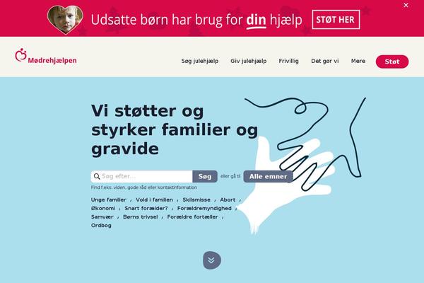 Site using Autocomplete-for-relevanssi plugin
