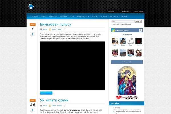 moehobi.com site used Colorbold_wp