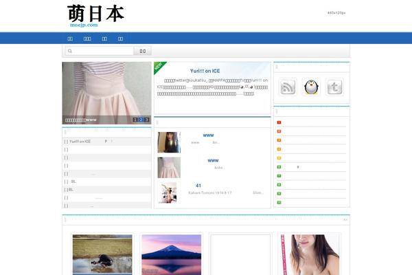 Ality theme site design template sample