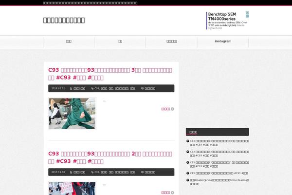 Luxech theme site design template sample