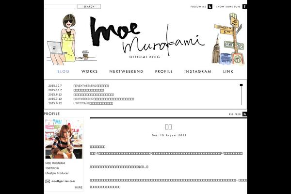 Site using Instapress plugin