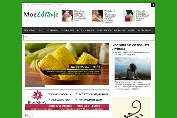 Site using Td-standard-pack plugin