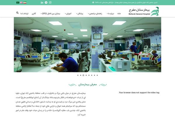 Site using Logo-carousel-slider plugin