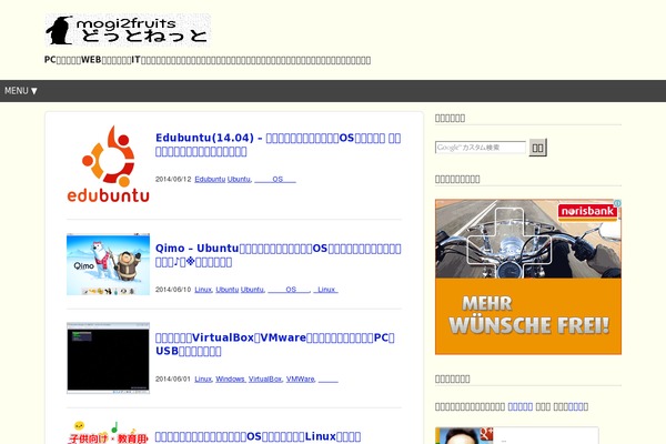Site using Standard Widget Extensions plugin
