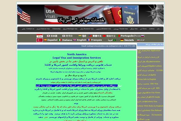 mohagerat.com site used Tgnorooz