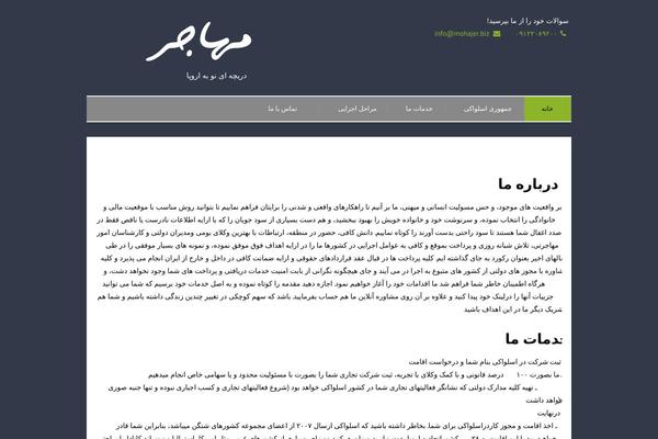 Simpleo theme site design template sample