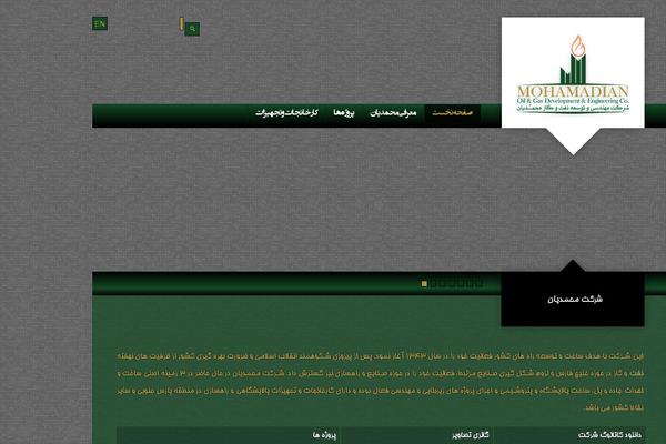 Site using Themedraft-core plugin
